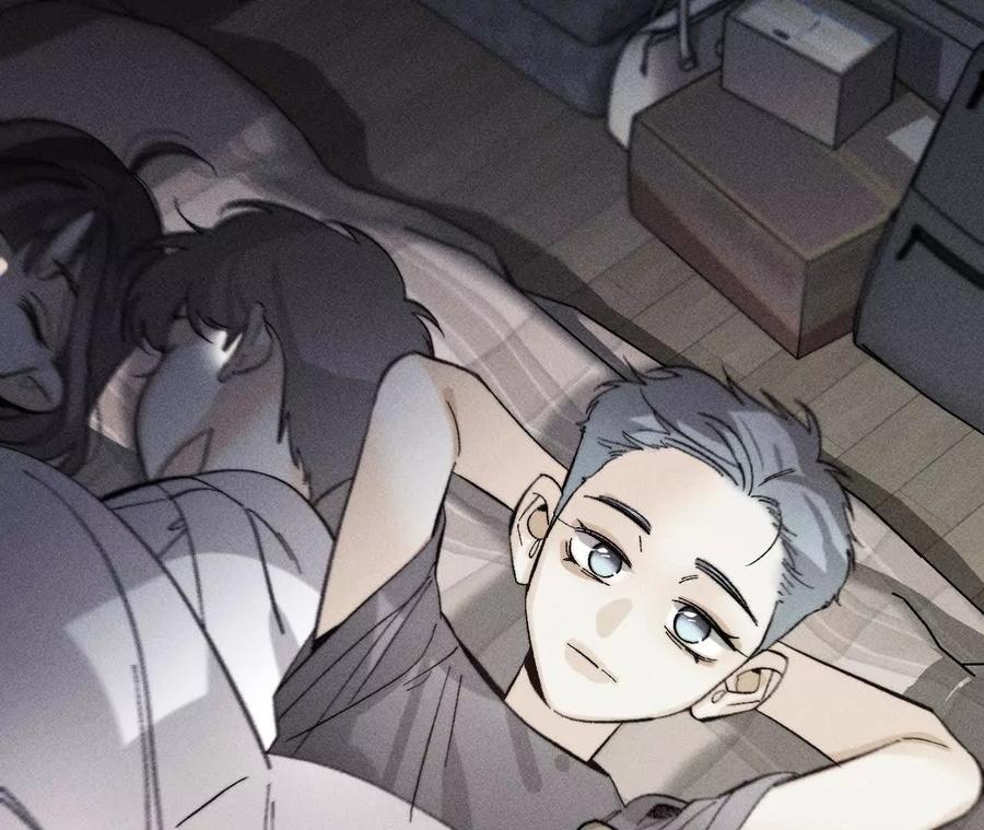 《男友半糖半盐》146·无足轻重的人 第20页