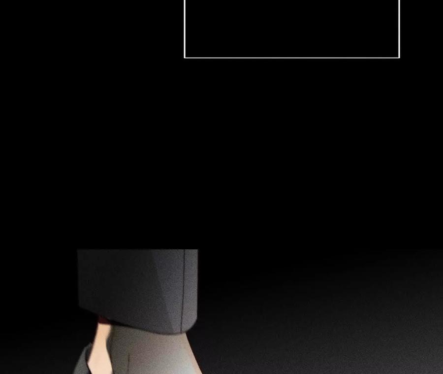《男友半糖半盐》146·无足轻重的人 第56页
