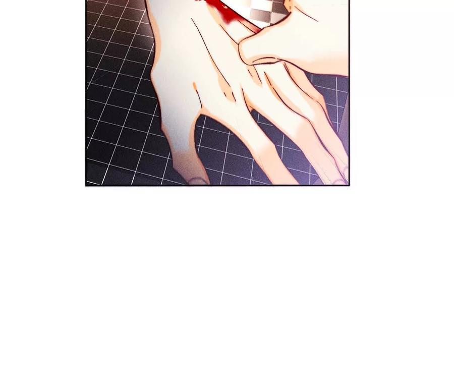 《男友半糖半盐》147·杯弓蛇影 第100页