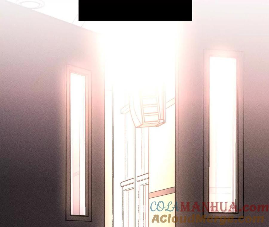 《男友半糖半盐》147·杯弓蛇影 第9页