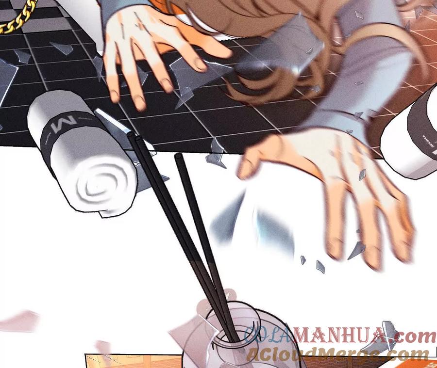 《男友半糖半盐》147·杯弓蛇影 第89页