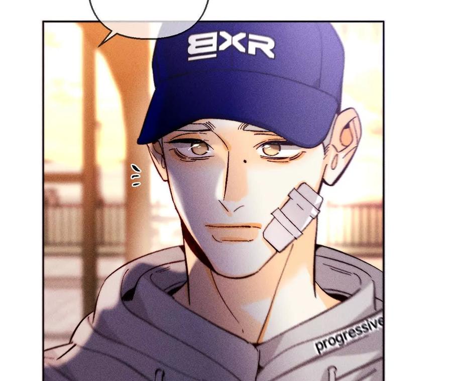 《男友半糖半盐》147·杯弓蛇影 第108页