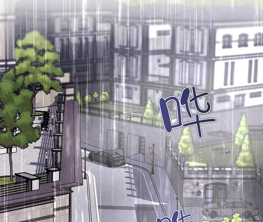 《男友半糖半盐》148·伤痕 第8页