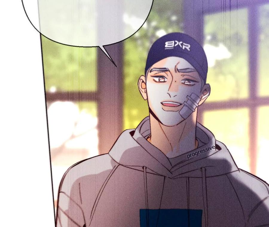 《男友半糖半盐》148·伤痕 第90页