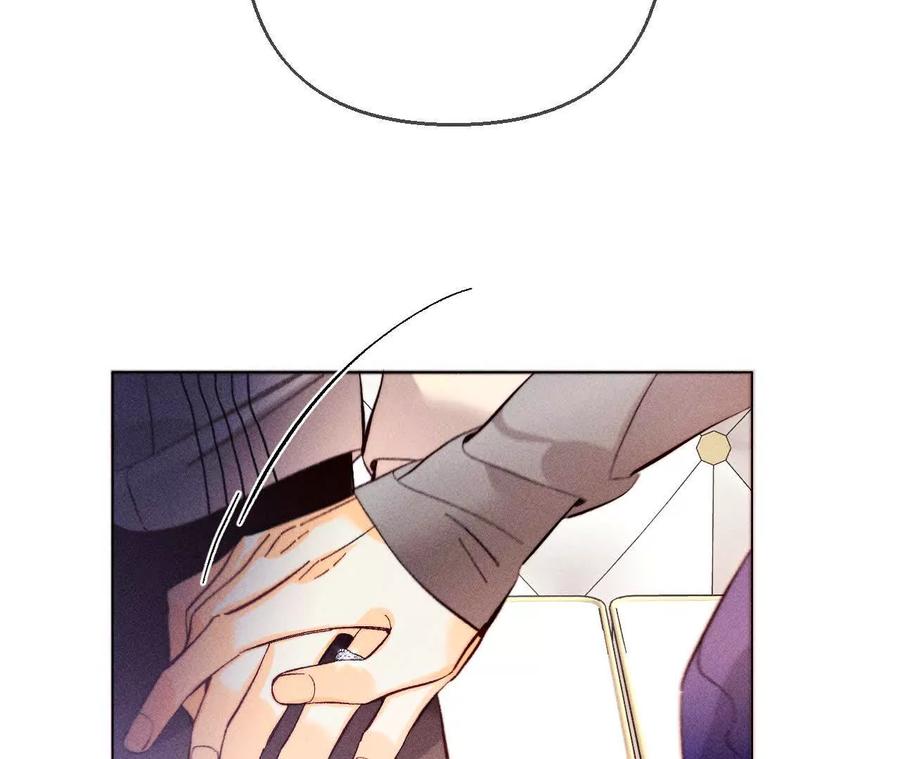 《男友半糖半盐》148·伤痕 第26页