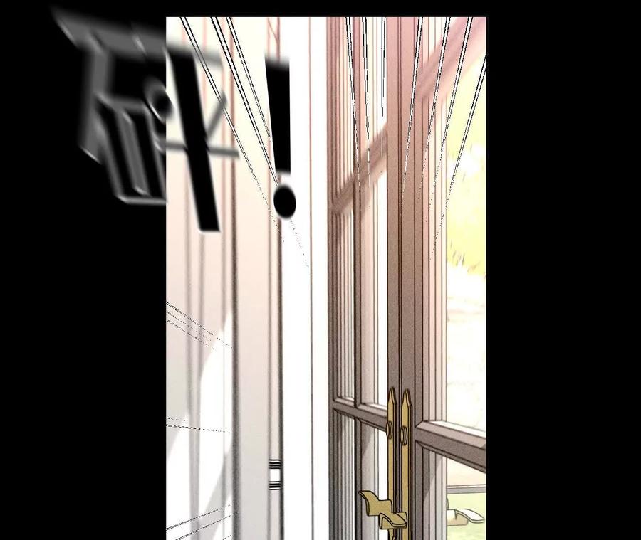《男友半糖半盐》149·激怒 第91页