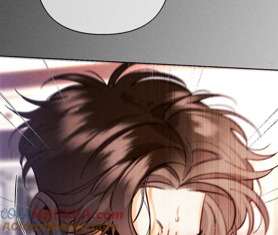 《男友半糖半盐》149·激怒 第105页