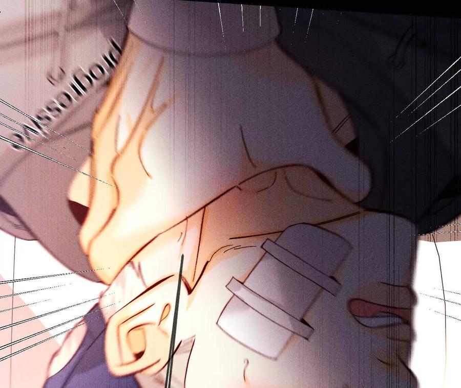 《男友半糖半盐》149·激怒 第35页