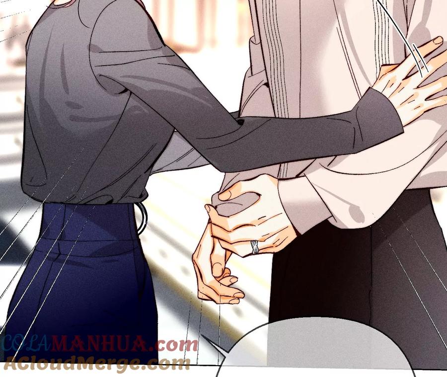 《男友半糖半盐》150·离婚 第7页