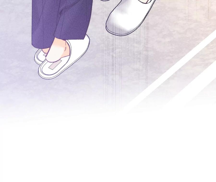 《男友半糖半盐》150·离婚 第95页