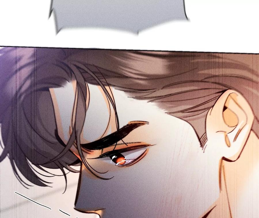 《男友半糖半盐》150·离婚 第81页