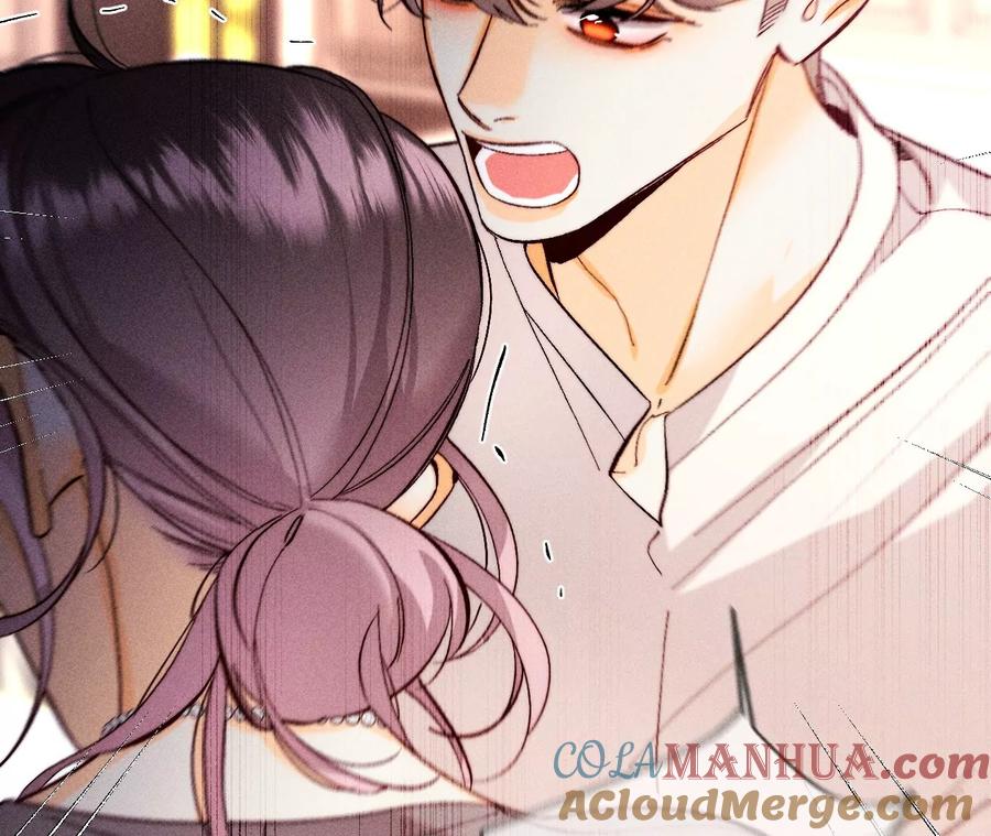 《男友半糖半盐》150·离婚 第70页