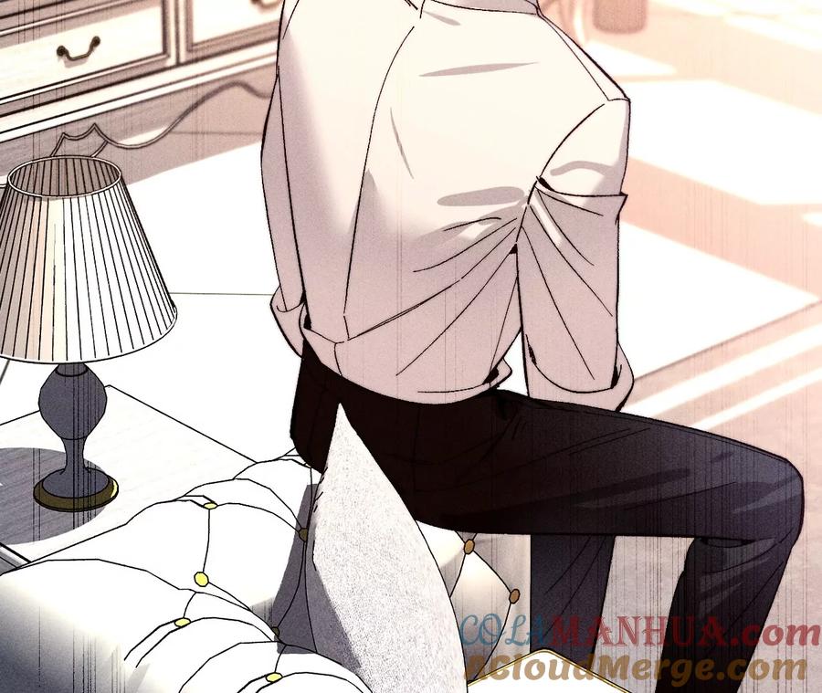 《男友半糖半盐》150·离婚 第28页