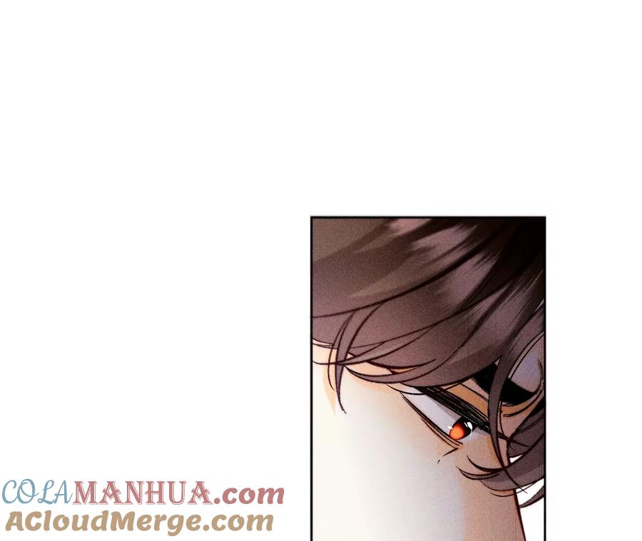 《男友半糖半盐》150·离婚 第25页