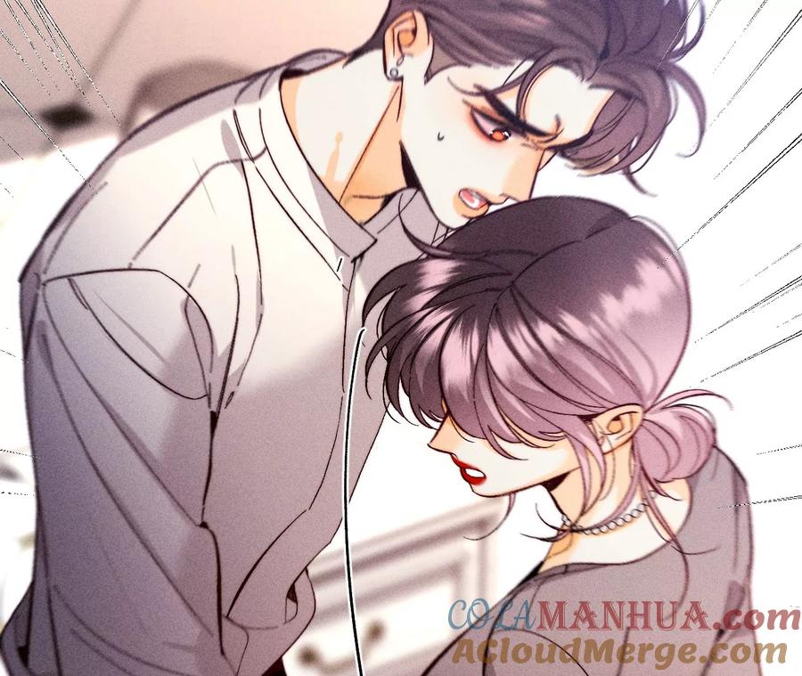 《男友半糖半盐》150·离婚 第61页