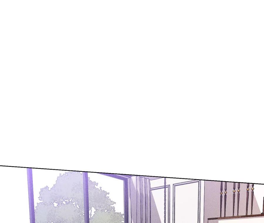 《男友半糖半盐》150·离婚 第44页