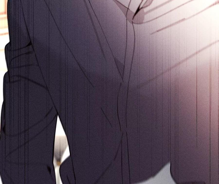《男友半糖半盐》150·离婚 第78页