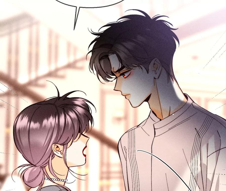 《男友半糖半盐》150·离婚 第6页