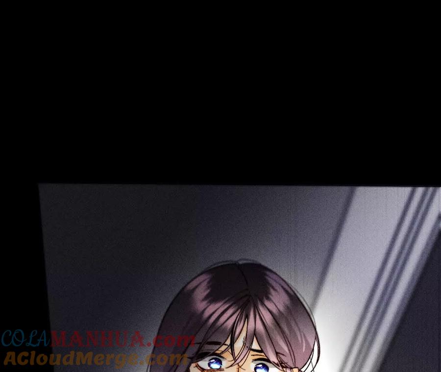 《男友半糖半盐》151·争吵 第105页