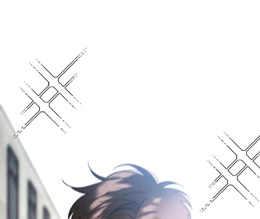 《男友半糖半盐》152·不会再吵架 第111页