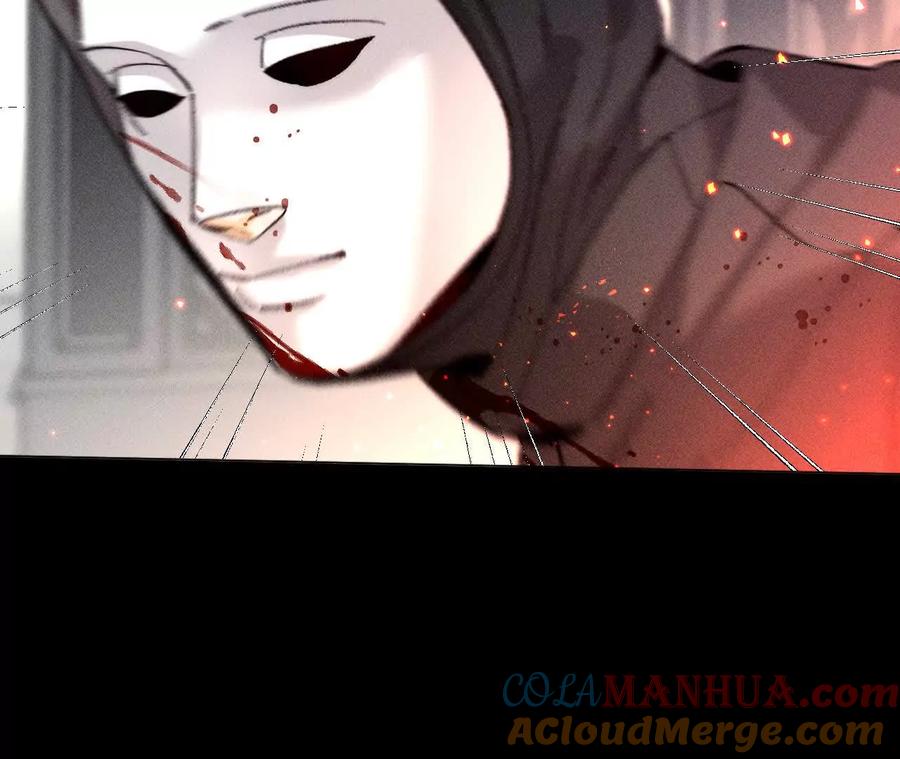 《男友半糖半盐》152·不会再吵架 第33页