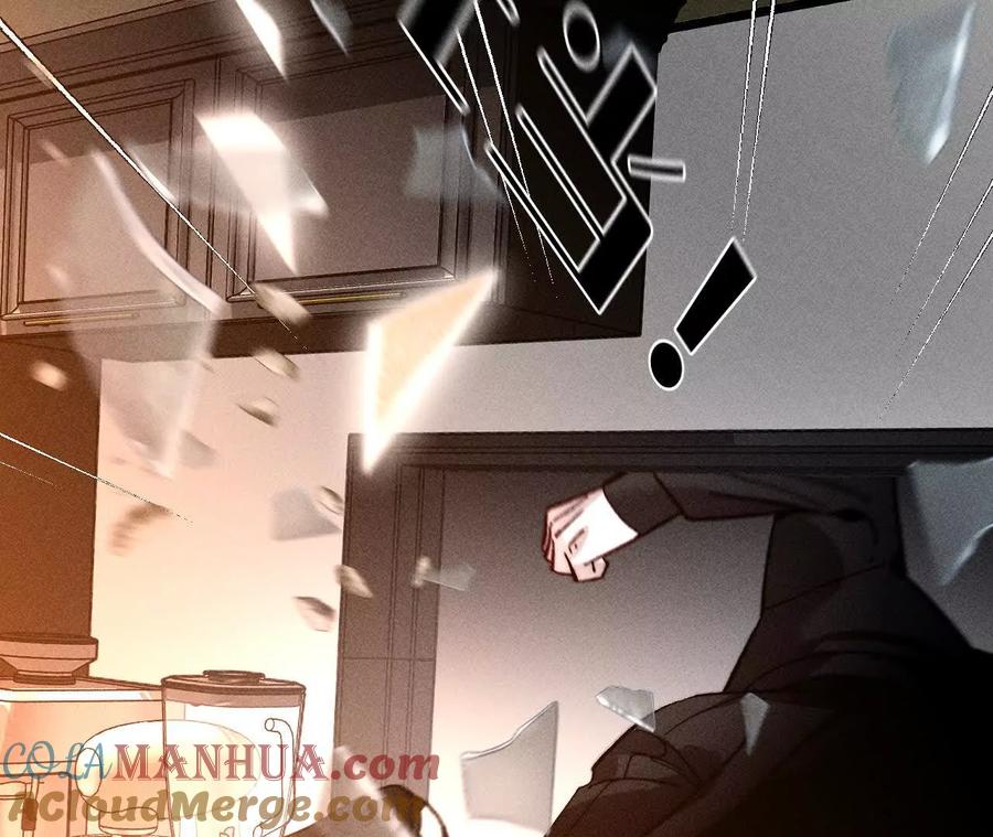 《男友半糖半盐》152·不会再吵架 第49页