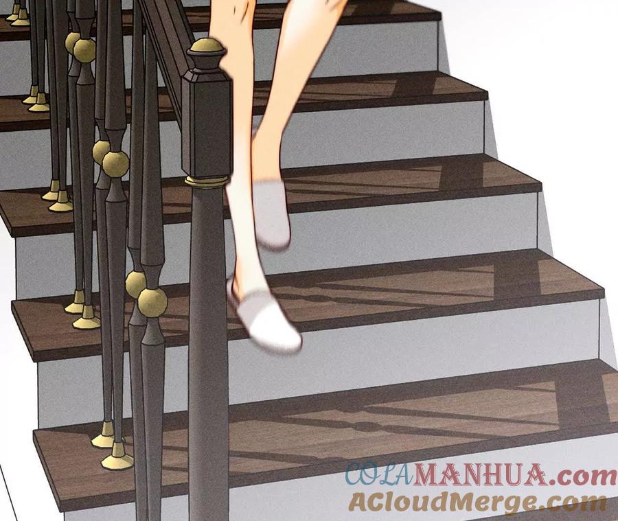 《男友半糖半盐》152·不会再吵架 第57页