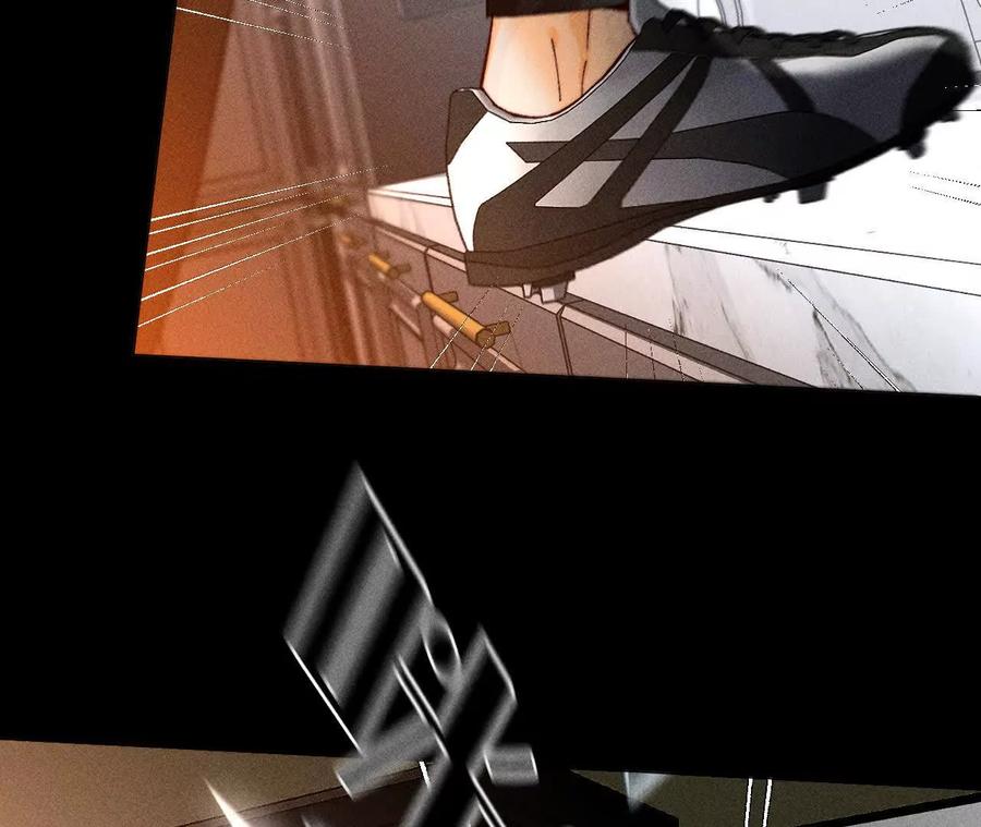 《男友半糖半盐》152·不会再吵架 第48页