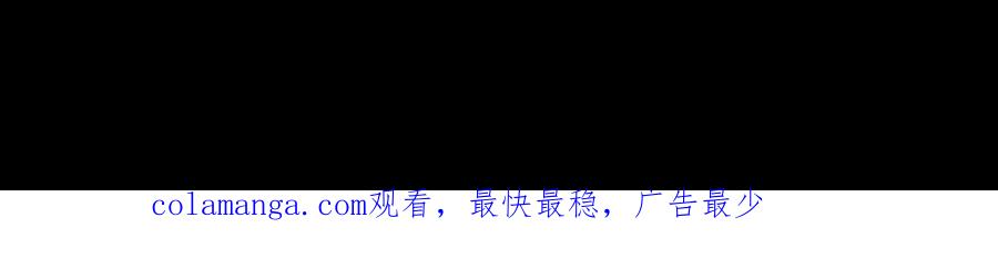 《男友半糖半盐》152·不会再吵架 第158页