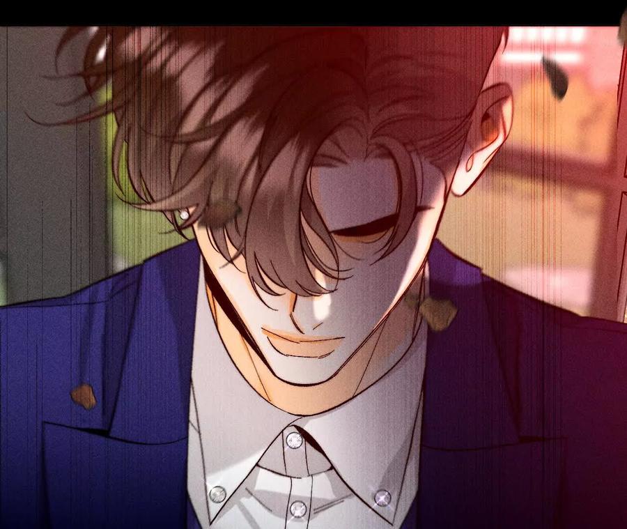 《男友半糖半盐》152·不会再吵架 第144页
