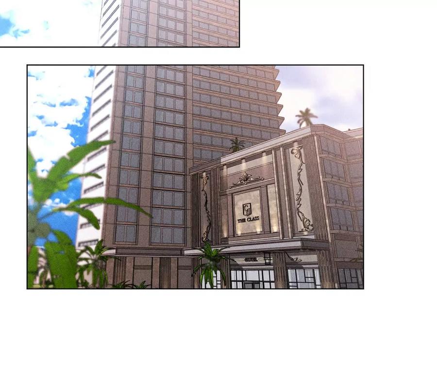 《男友半糖半盐》153·何时梦醒 第7页