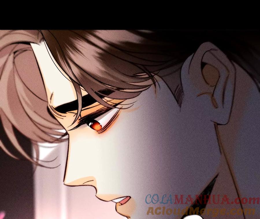 《男友半糖半盐》153·何时梦醒 第112页