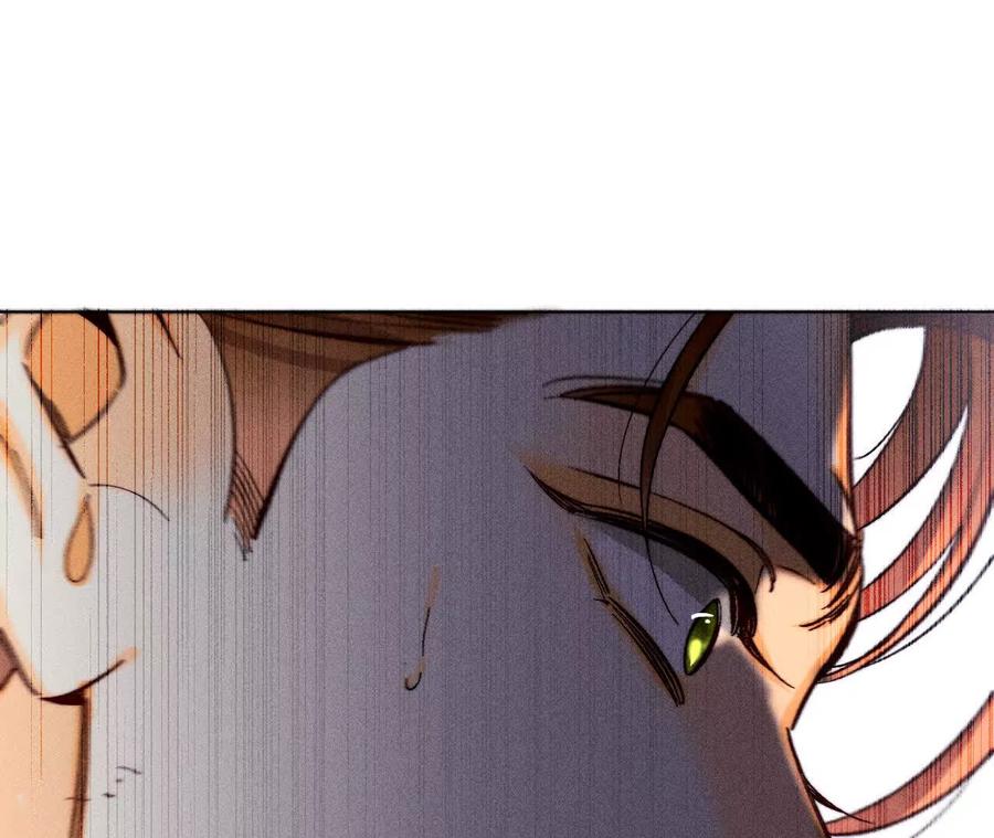 《男友半糖半盐》153·何时梦醒 第30页