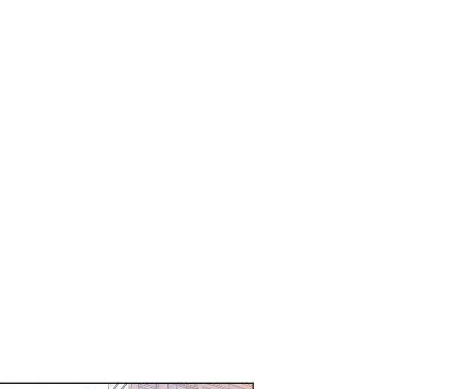 《男友半糖半盐》153·何时梦醒 第6页