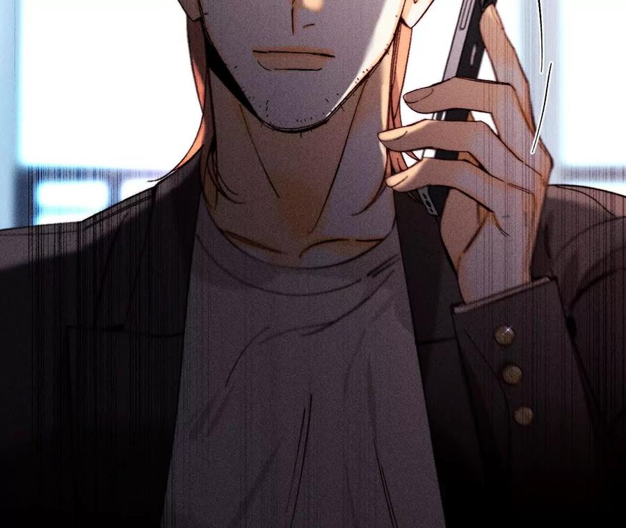 《男友半糖半盐》153·何时梦醒 第35页
