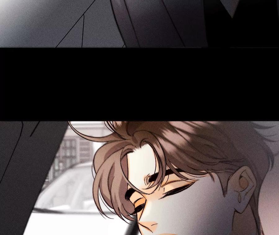 《男友半糖半盐》153·何时梦醒 第78页