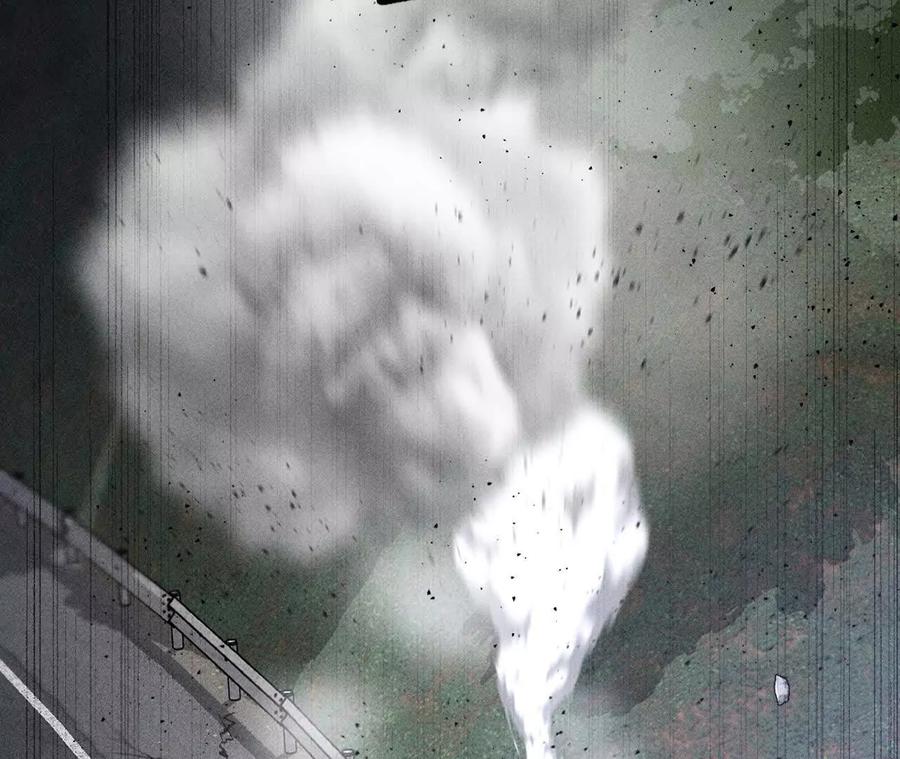 《男友半糖半盐》154·再出波澜 第115页