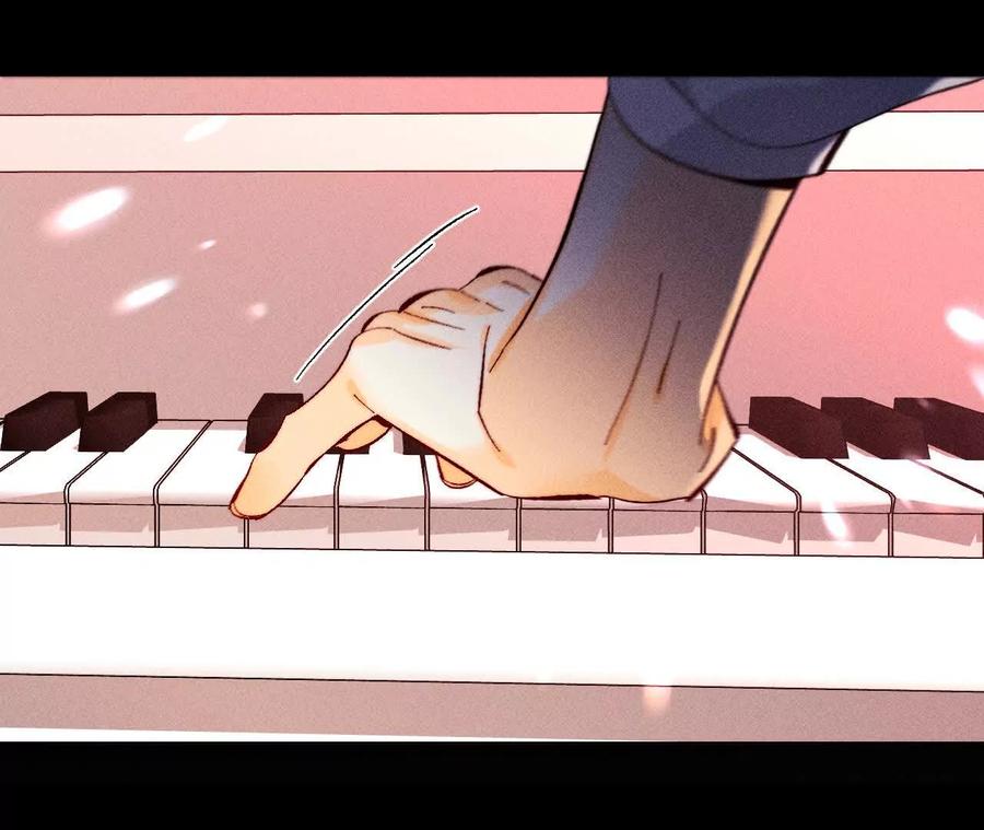 《男友半糖半盐》154·再出波澜 第91页