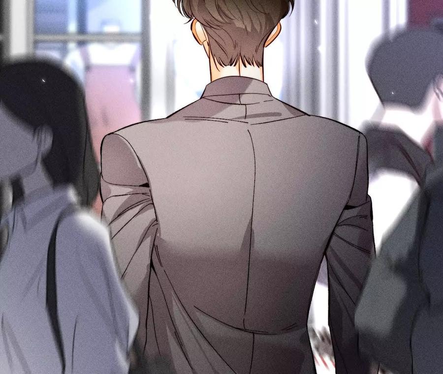 《男友半糖半盐》154·再出波澜 第20页