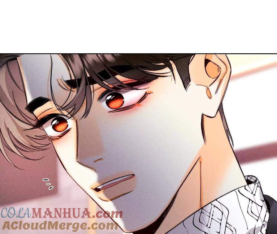 《男友半糖半盐》154·再出波澜 第69页