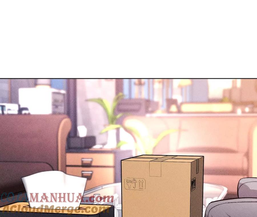 《男友半糖半盐》154·再出波澜 第65页