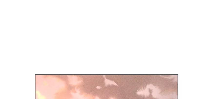 《男友半糖半盐》154·再出波澜 第62页