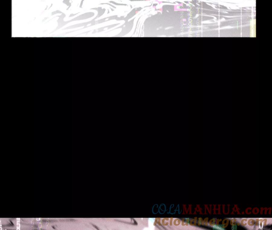 《男友半糖半盐》155·最初的相遇 第49页