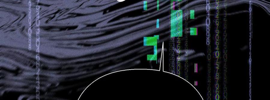 《男友半糖半盐》155·最初的相遇 第80页