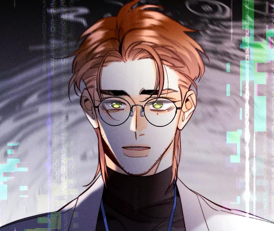 《男友半糖半盐》155·最初的相遇 第26页