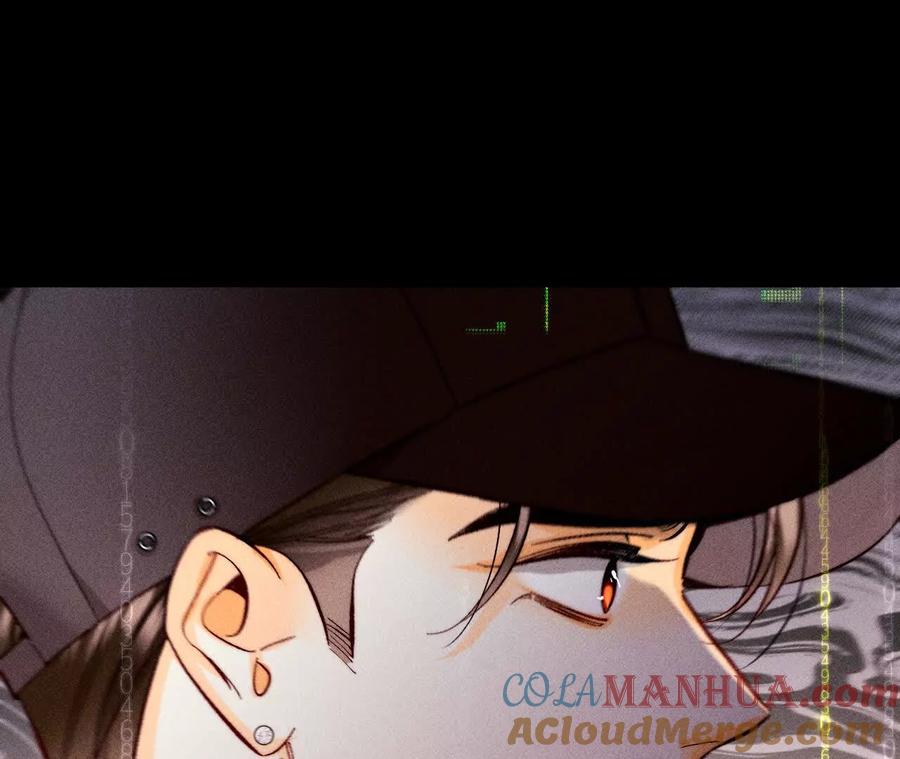 《男友半糖半盐》155·最初的相遇 第53页