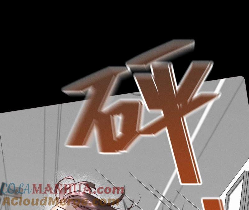 《男友半糖半盐》14·白占他便宜 第70页