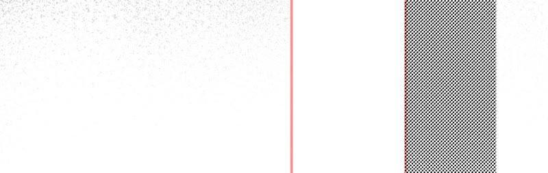 《男友半糖半盐》14·白占他便宜 第74页