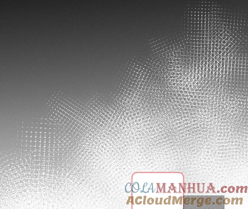 《男友半糖半盐》14·白占他便宜 第73页