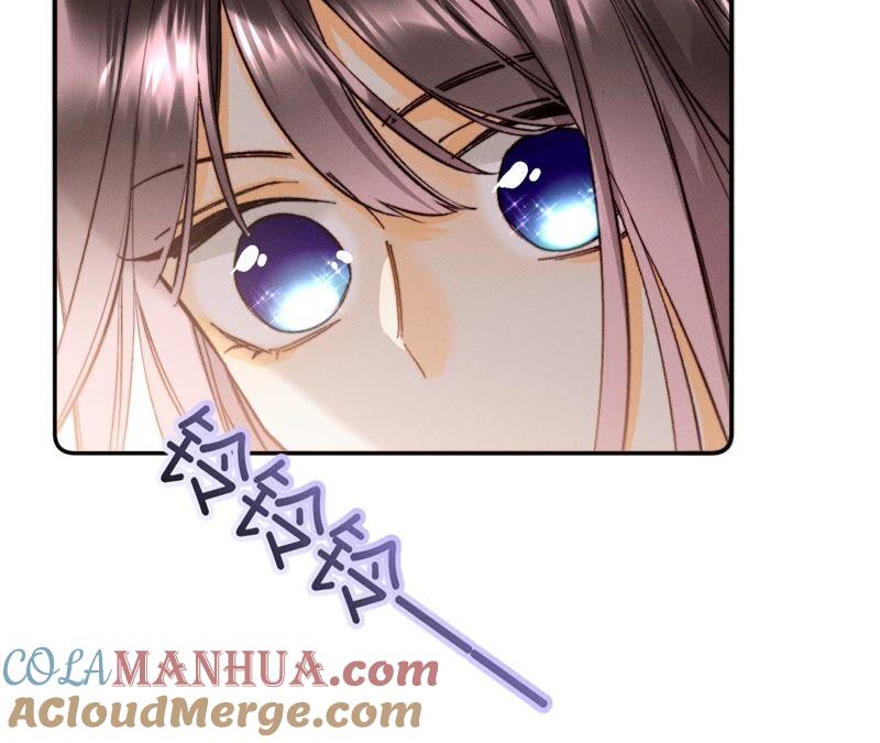 《男友半糖半盐》14·白占他便宜 第85页